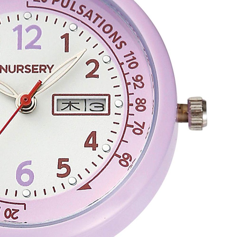 Nurse Short Chain Watch with Date and Day Display, NEW,