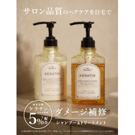 My Boostars 【Keratin Shampoo】 Refill 350ml [Damage Repair] myBoostars