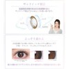 デコラティブアイズ(DECORATIVE EYES) デコラティブアイズ ヴェール 1day ハニーグラス -3.75 10枚入り SE16620