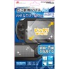 PS VITA2000用自己吸着VITA2nd