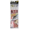 ささめ針(SASAME) D-518 船五目 15cmハリス 10号