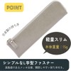 Raymay Fujii Gloire Pen Case, Flat Navy, GLF1174K [Bulk Purchase