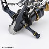 Gomexus R9 Reel Stand, 21 Celtate, Thin Chess Style, Compatible