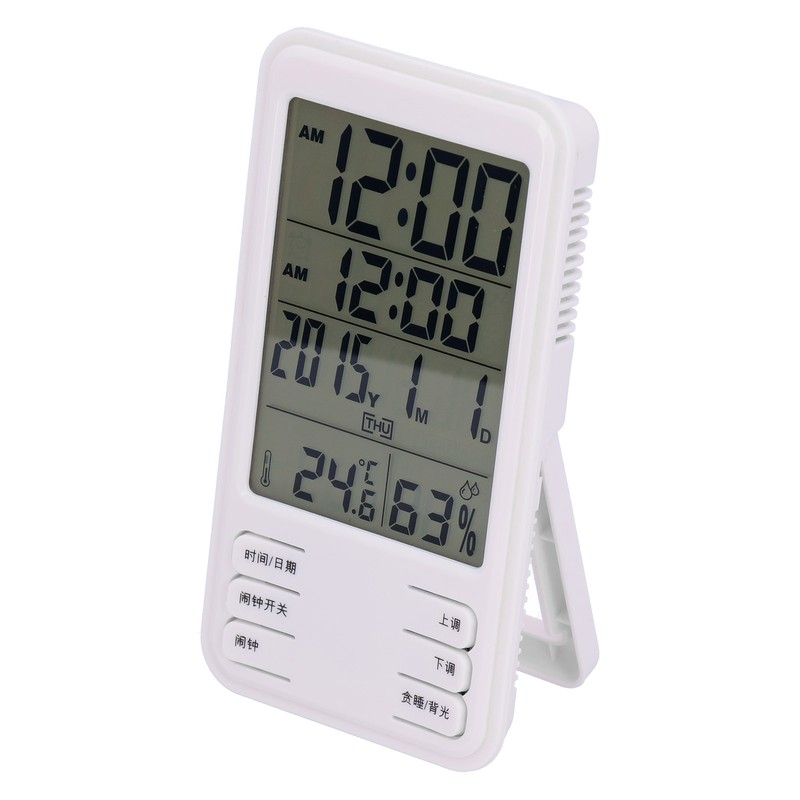 Household Temperature Humidity Meter HighAccuracy Electronic Digital Display Thermometer