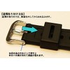 Casio GW-9300, GW-9330B Band (Belt)