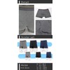 TJI-64 Men's Incontinence Leaking Pants Smart Boxer Shorts, Plain (LL)