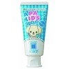 Sangi Apagard Apa Kids 2.1 oz (60 g) x 3