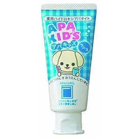 Sangi Apagard Apa Kids 2.1 oz (60 g) x 3 Piece Set