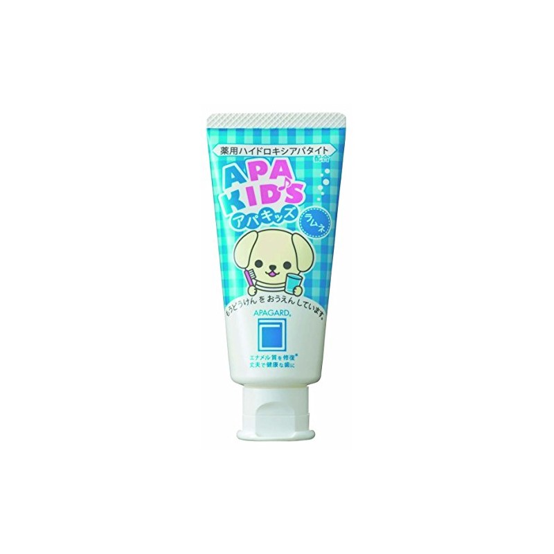 Sangi Apagard Apa Kids 2.1 oz (60 g) x 3