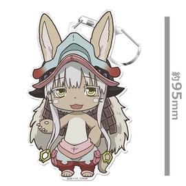 Made in Abyss Nanachi Punit Collection Keychain