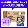味の素 アミノバイタル ゼリードリンク SUPERSPORTS アップル味 100g×6個 アミノ酸 3000mg クエン酸 1200mg