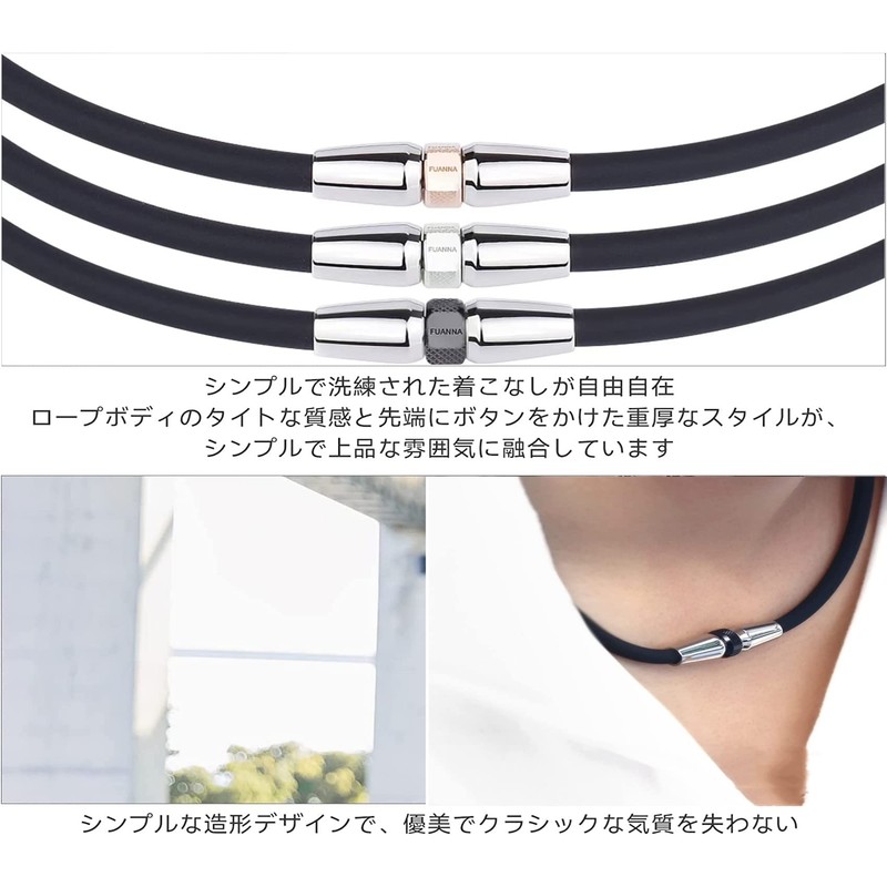 FUANNA Magnetic Necklace, Men's Magnetic Necklace, Can be Worn All