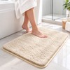 50cm x 80cm Water Absorbent Non-Slip Bathroom Mat – Thick