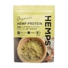 【HEMPS】 有機 ヘンププロテイン 140g | 大手 オーガニック スーパー 取扱い |