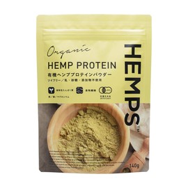 【HEMPS】 有機 ヘンププロテイン 140g | 大手 オーガニック スーパー 取扱い | オーガニック 無添加 有機JAS認定 麻の実 植物性プロテイン ヴィーガン ヘンププロテイン