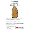 Golf Marker Marmot Cute Animal Ball Marker Iron Base No