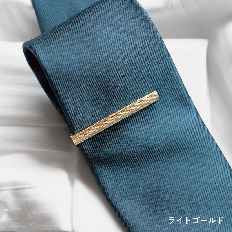 Tabarat Tps-095 Men's Tie Clip, Made in Japan, Brass, Knurled,