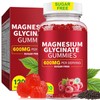 Magnesium Glycinate Gummies - 600 MG Per Serving 120 Gummies