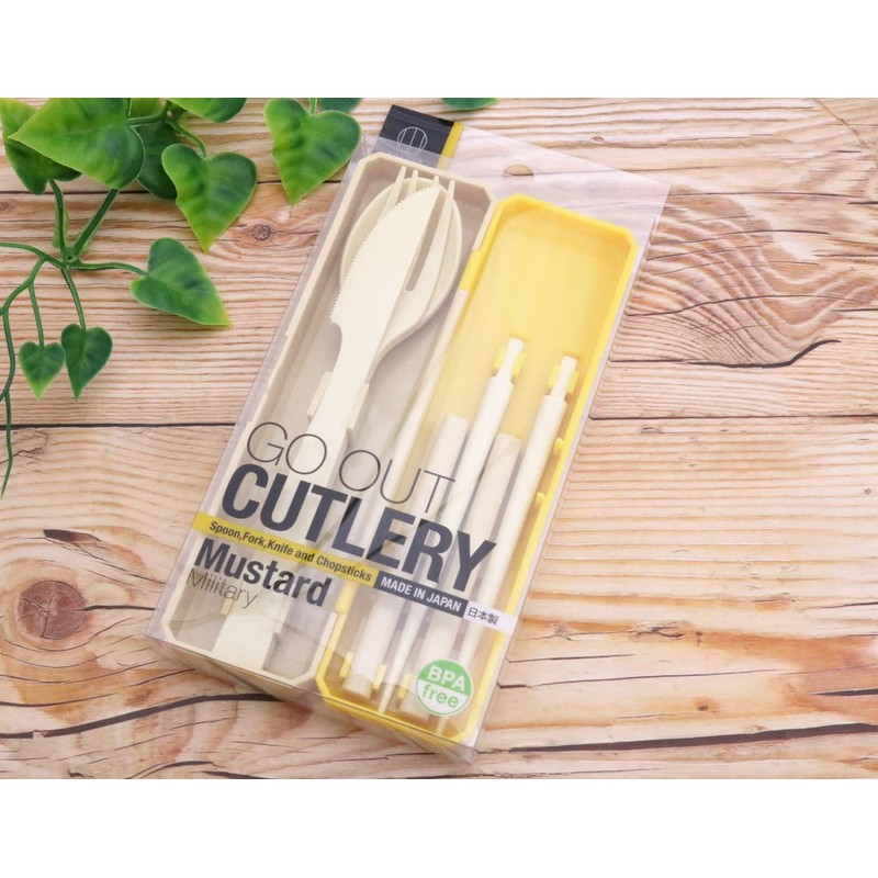 Kokubo Go Out Military Mustard Cutlery Set KK-343