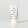 Dr.G Brightening Up Sun Plus 50ml 1 piece sun cream / 닥터지 브라이트닝 업 선 플러스 50ml 1개 선크림