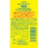 大島椿 アトピコ スキンケアシャンプー 200mL ベビー 全身 全身シャンプー 敏感肌 乾燥肌 低刺激性