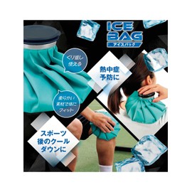 Kakusee IB-01 Ice Bag (Length x Width x Height) 3.1 x 2.9 x 8.7 inches (7.9 x 7.3 x 22 cm), For Heatstroke Prevention, Sports