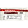 Khong Guan Small Marie Biscuits 225 g (7.94 oz)