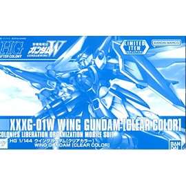 [Event Limited] HG 1/144 Wing Gundam [Clear Color] New Mobile Suit Gundam W Series (Wing)