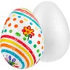 Toddmomy 2Pcs 8 Inch Large White Foam Eggs for Crafts