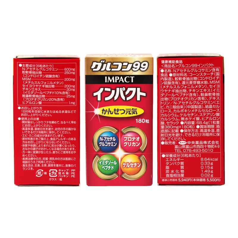 Glucon99 Impact 1 Bottle, 180 Tablets
