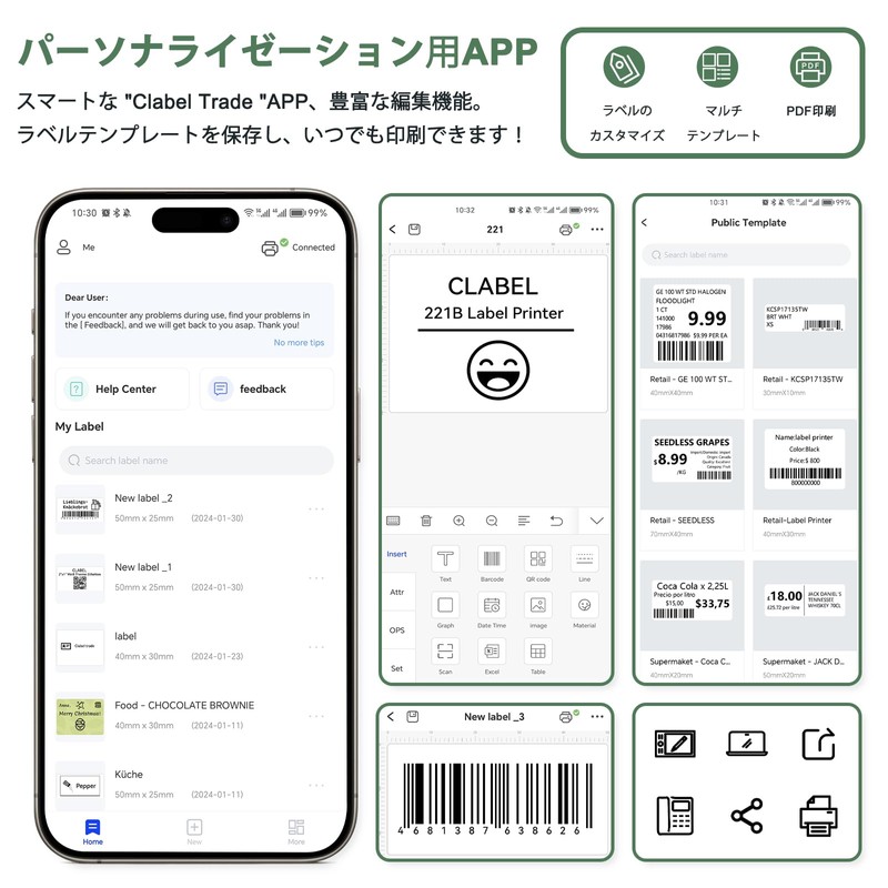 CLABEL 221B Thermal Label Writer, Price Tag Printer, DIY Labels,