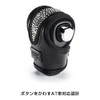 DAD Garson D.A.D Leather Shift Knob Cover, EXE Crystal, Universal