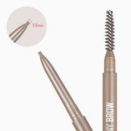 peripera speedy skinny brow double set - 10 Peony Taupe