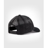 Venum Standard Trucker Cap, Black