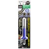 ANEX AK-22NH-2.5 Bit Screw Exclusive, Hexagonal, Replacement, 0.1 inch (2.5