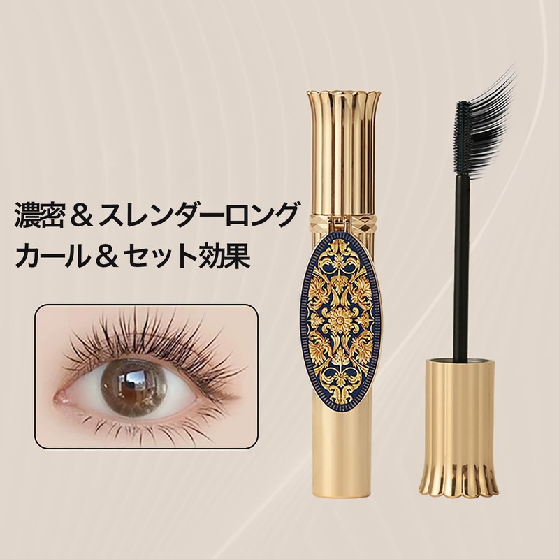 Wirwody Long
