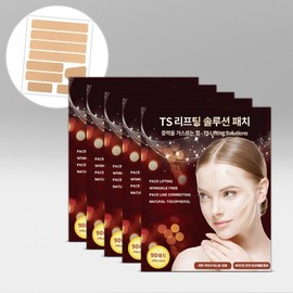 TS Lifting Solution Patches (90 Count) 5 Packs