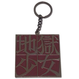 Great Eastern Entertainment Hell Girl Kanji Metal Keychain