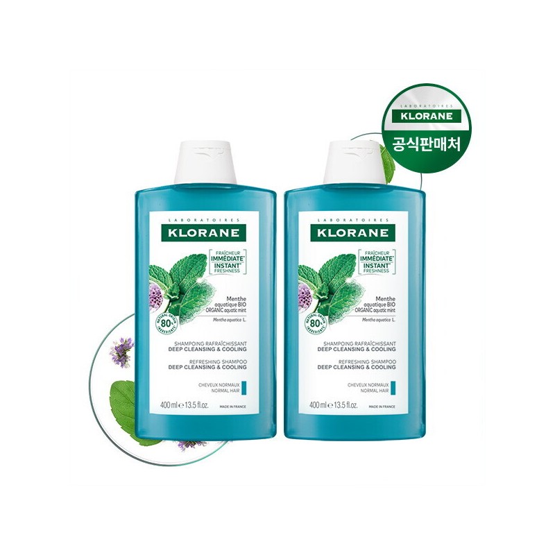 chlorane Klorane Aquamint Deep Cleansing Cooling Shampoo 400ml x 2