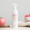 Nature Republic [Nature Republic] Smooth Exfoliating Shower (Select 1 of