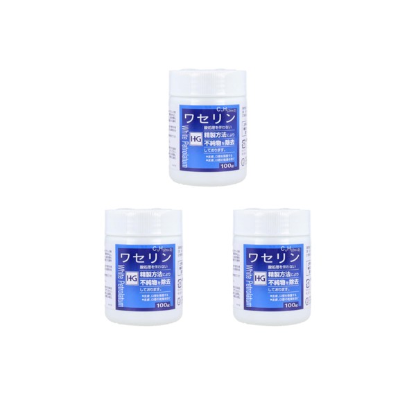 Skin Protection Vaseline HG 3.5 oz (100 g) x 3
