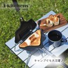J-kitchens お手軽 ホットサンドメーカー ふっ素樹脂加工 ガス火専用 オリジナルタグ付