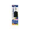 GEX AQUA FILTER Strainer Sponge Filter GD, Pack of 2, Grande Series, Dual Clean Series