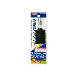 GEX AQUA FILTER Strainer Sponge Filter GD, Pack of 2, Grande Series, Dual Clean Series