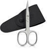 marQus - Nail Scissors - Extra Sharp with Curved Edge