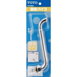 TOTO THY200A Flexible Pipe Subscript Type