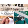 COOLPIPIT Mini Router, DIY Tool Set, Pen-Shaped, Router, Electric Grinder,