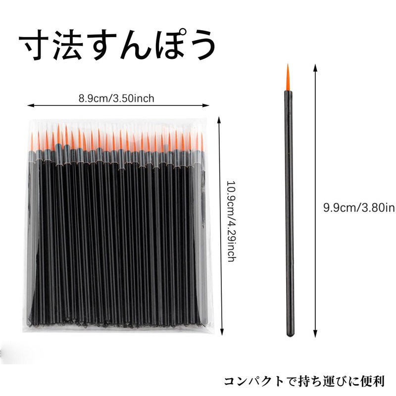 Mirhua 使い捨てアイライナーブラシ 50本セット アイライナーブラシ ネイル筆 ネイルブラシ メイク筆 輪郭を描く、なぞる、にじませるなどの作業に使用します 多機能 旅行