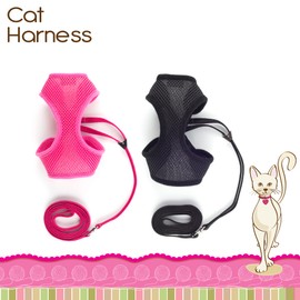 Ancol Soft Mesh Cat Harness and Lead Set Pink Washable Design for Cats - Comfortable and Adjustable - 17cm Length/Large