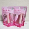 PinkmeA Lip Ice Magic Strawberry - 2 Colors